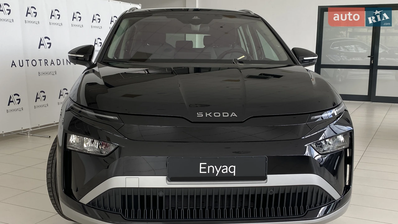 Skoda Enyaq