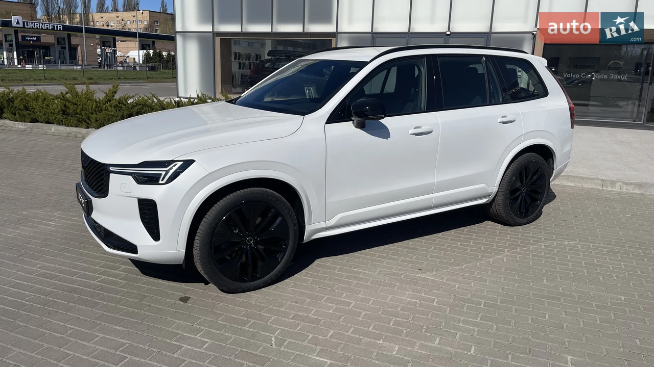 Volvo XC90
