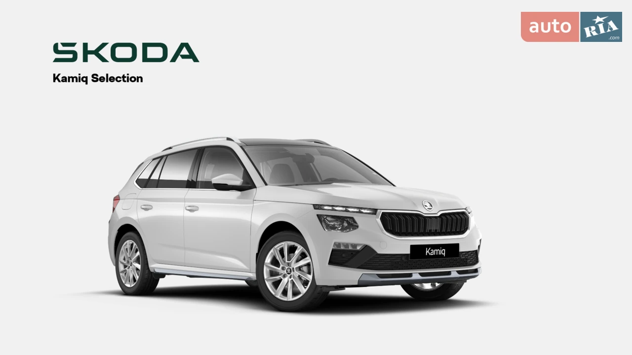 Skoda Kamiq