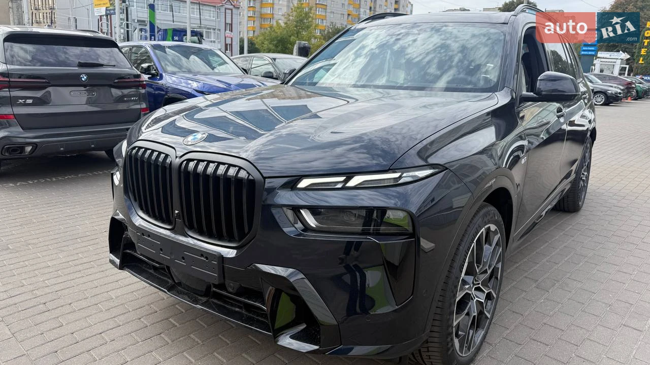 BMW X7