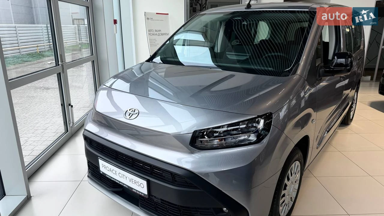 Toyota Proace City Verso