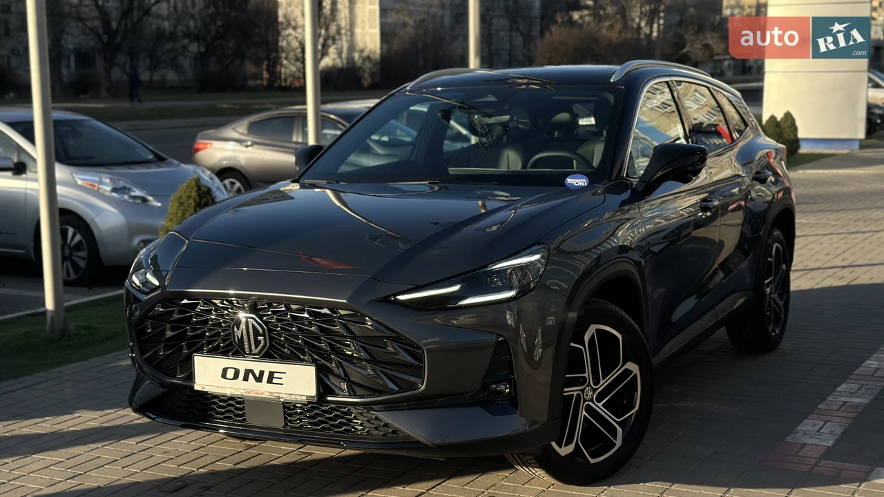 MG One