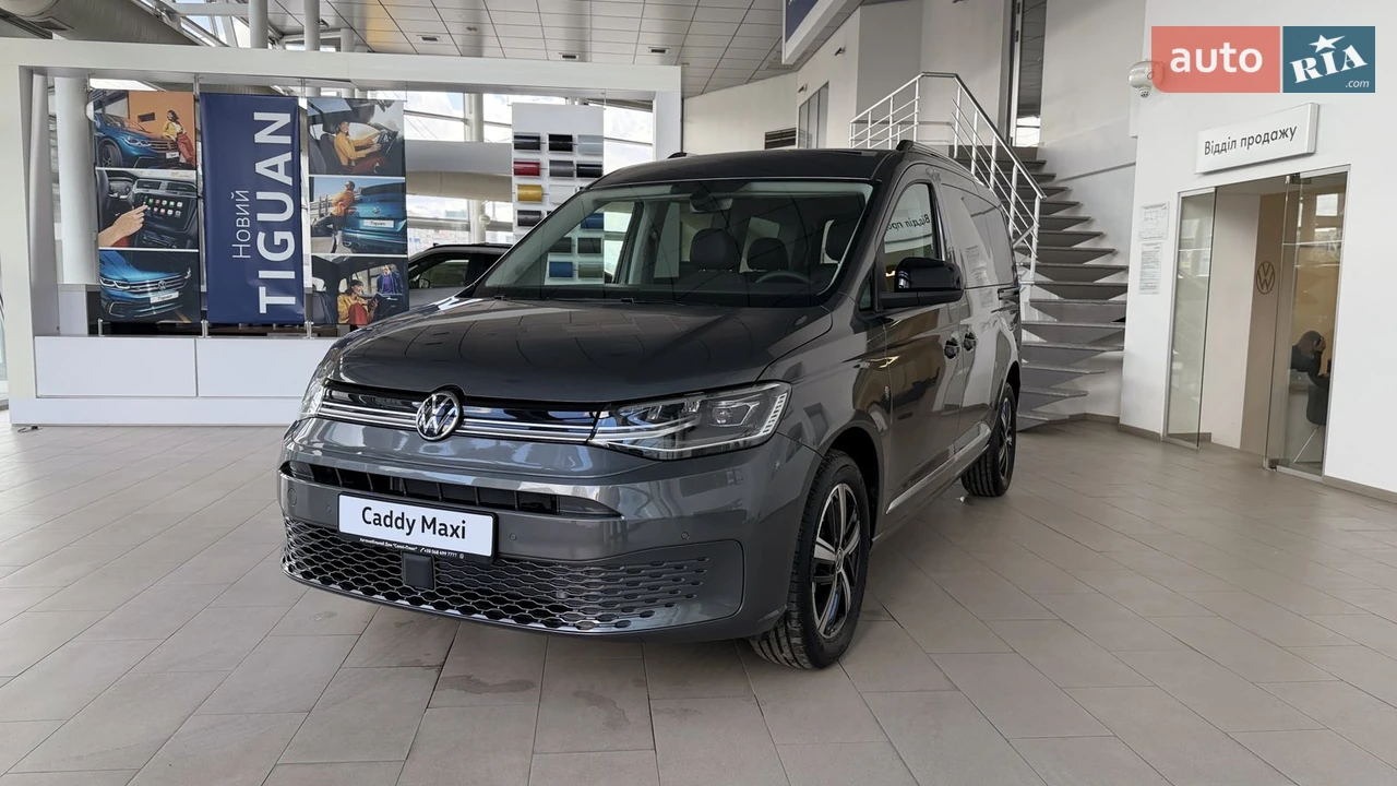 Volkswagen Caddy