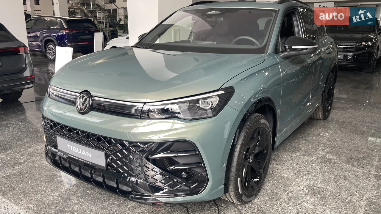 Volkswagen Tiguan