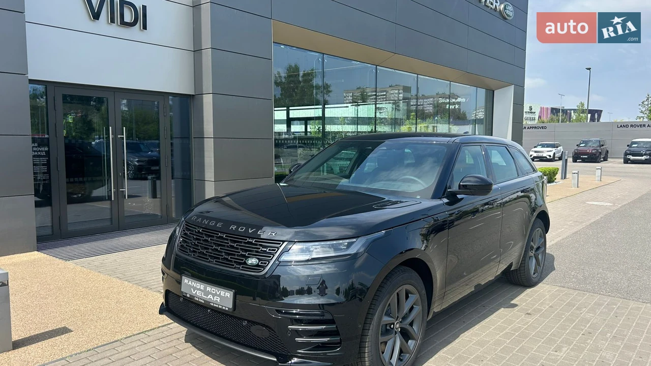 Land Rover Range Rover Velar