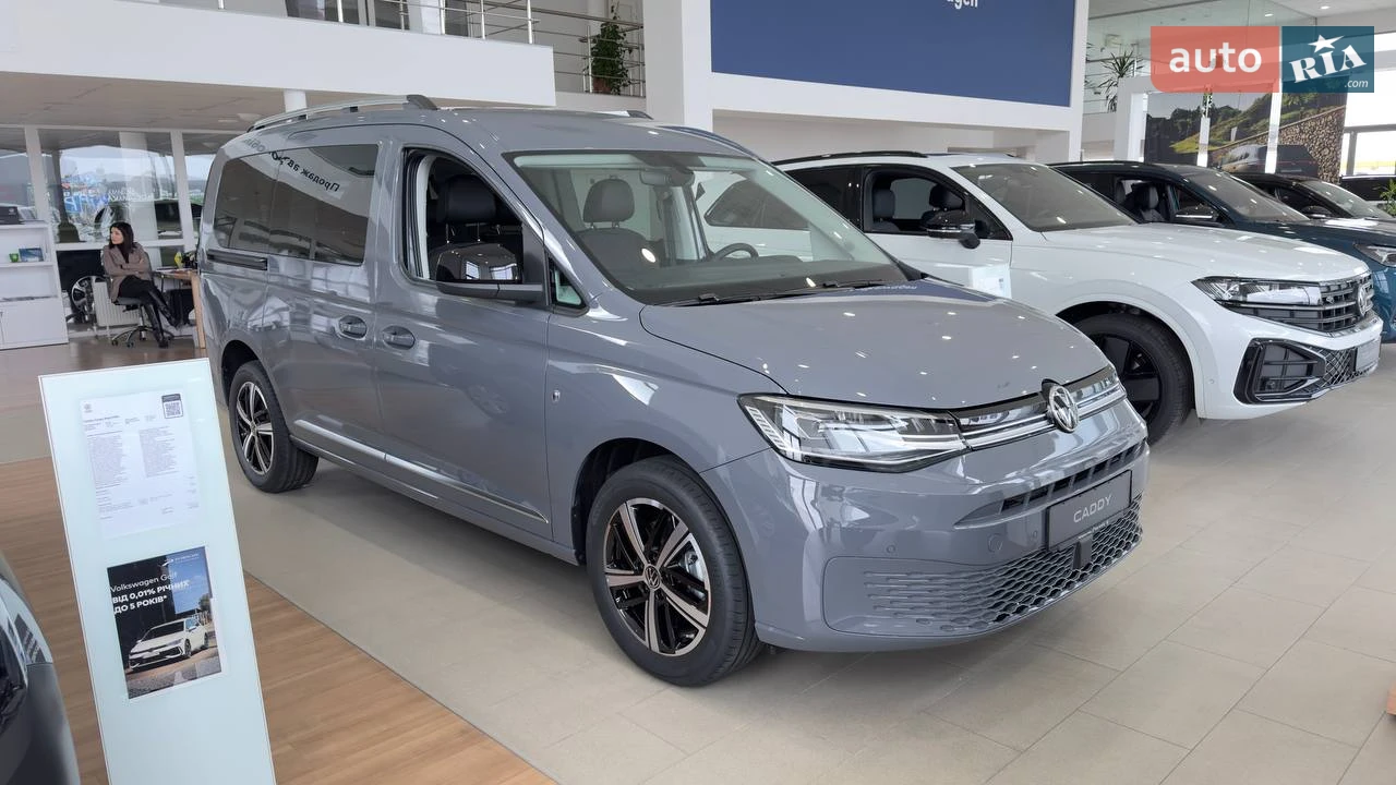 Volkswagen Caddy