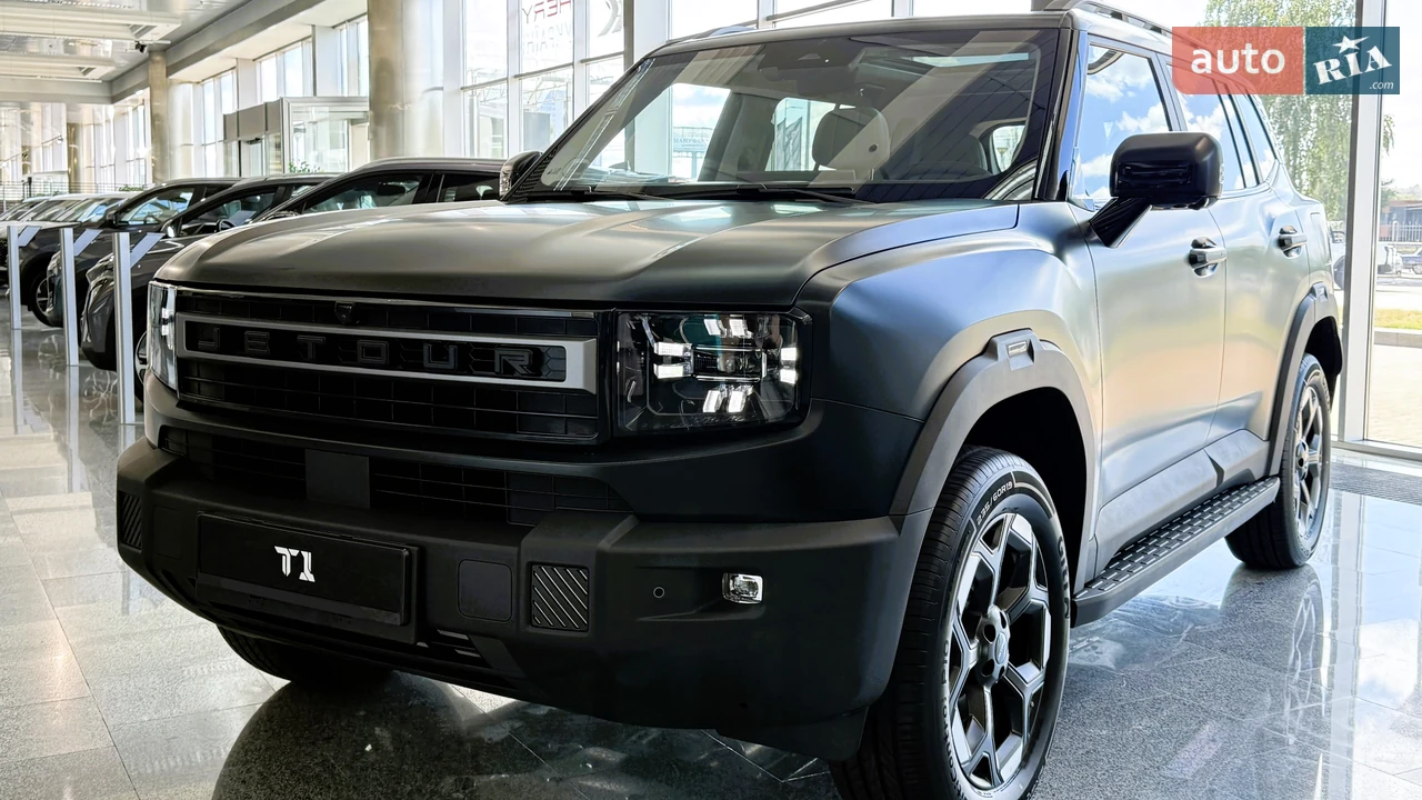 Jetour T1