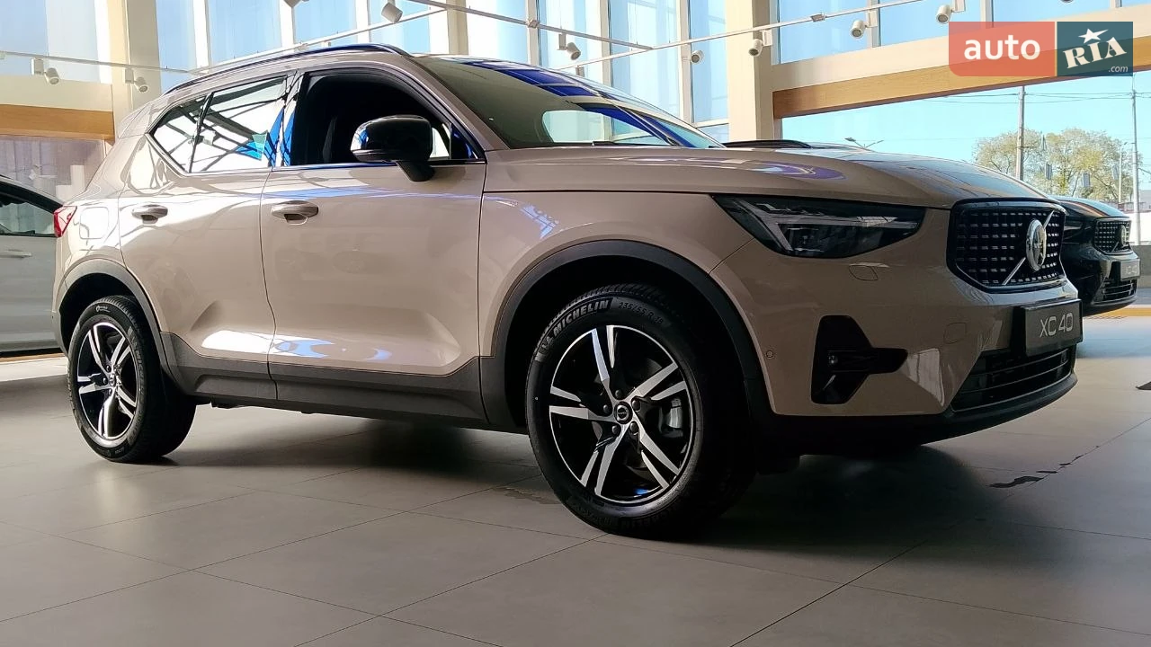 Volvo XC40