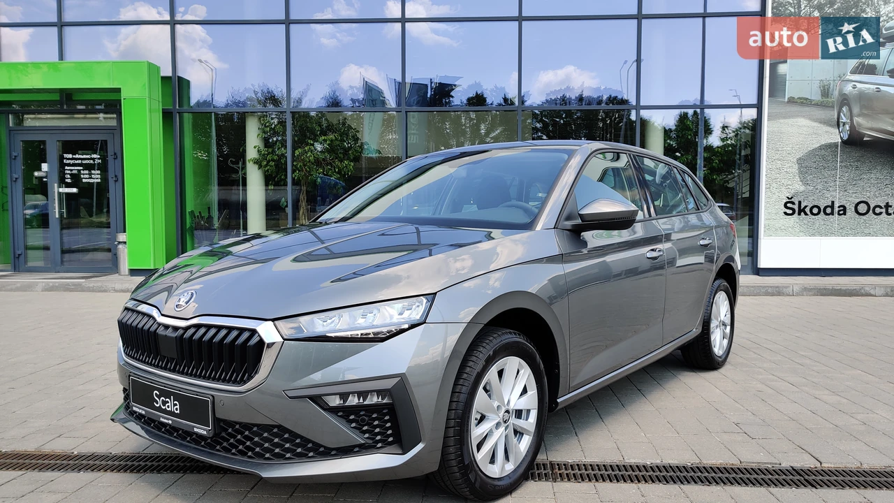 Skoda Scala