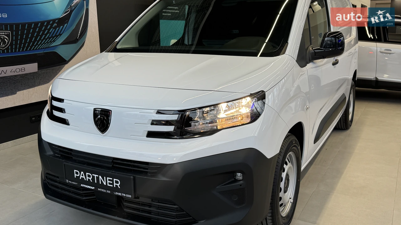 Peugeot Partner