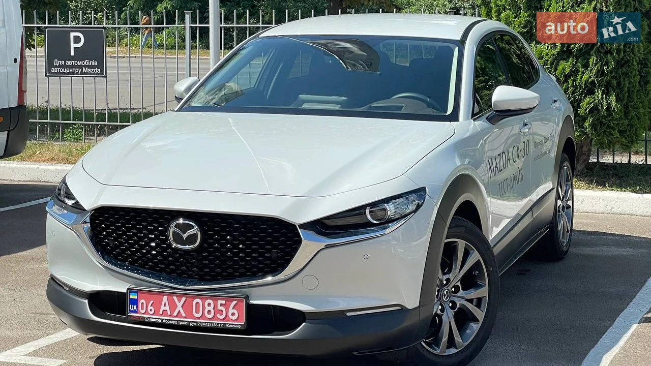 Mazda CX-30