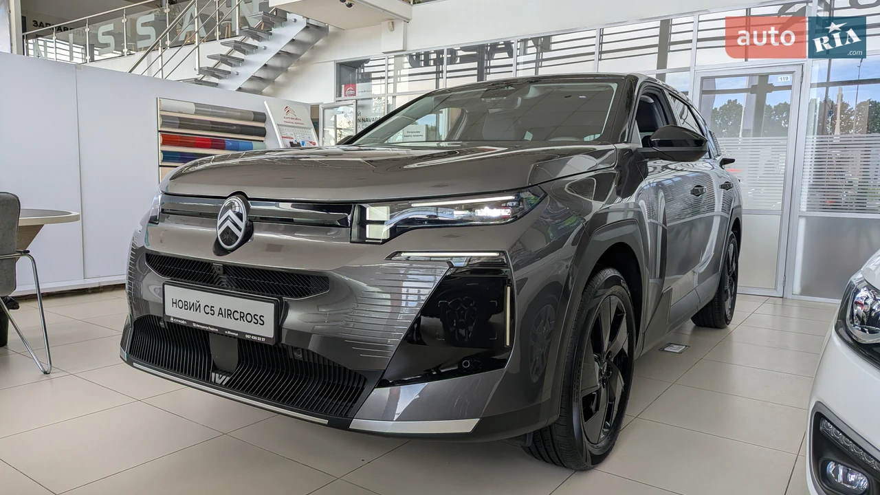 Citroen C5 Aircross