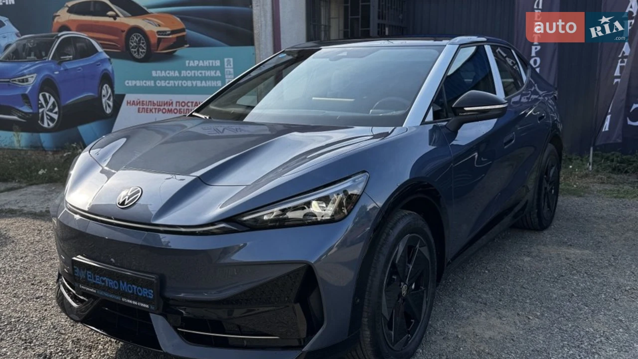 Volkswagen ID. UNYX