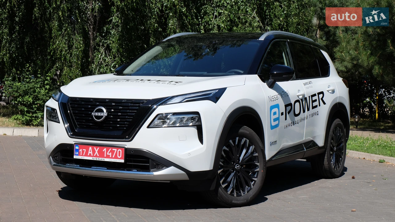 Nissan X-Trail
