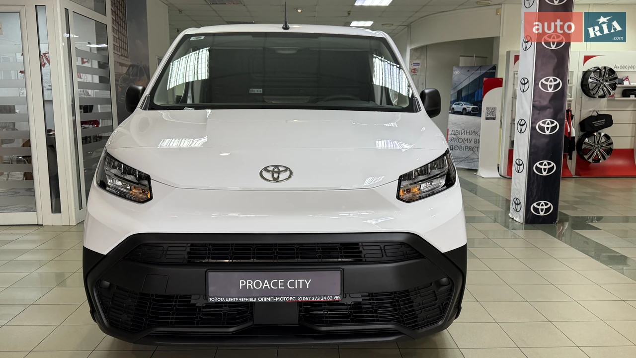 Toyota Proace City