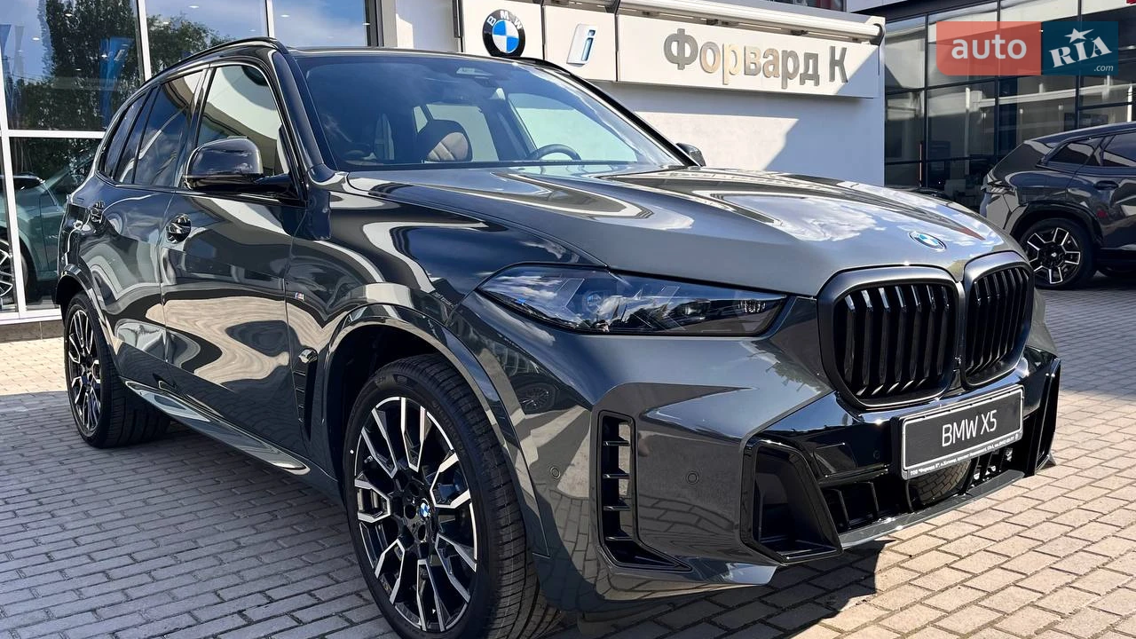 BMW X5