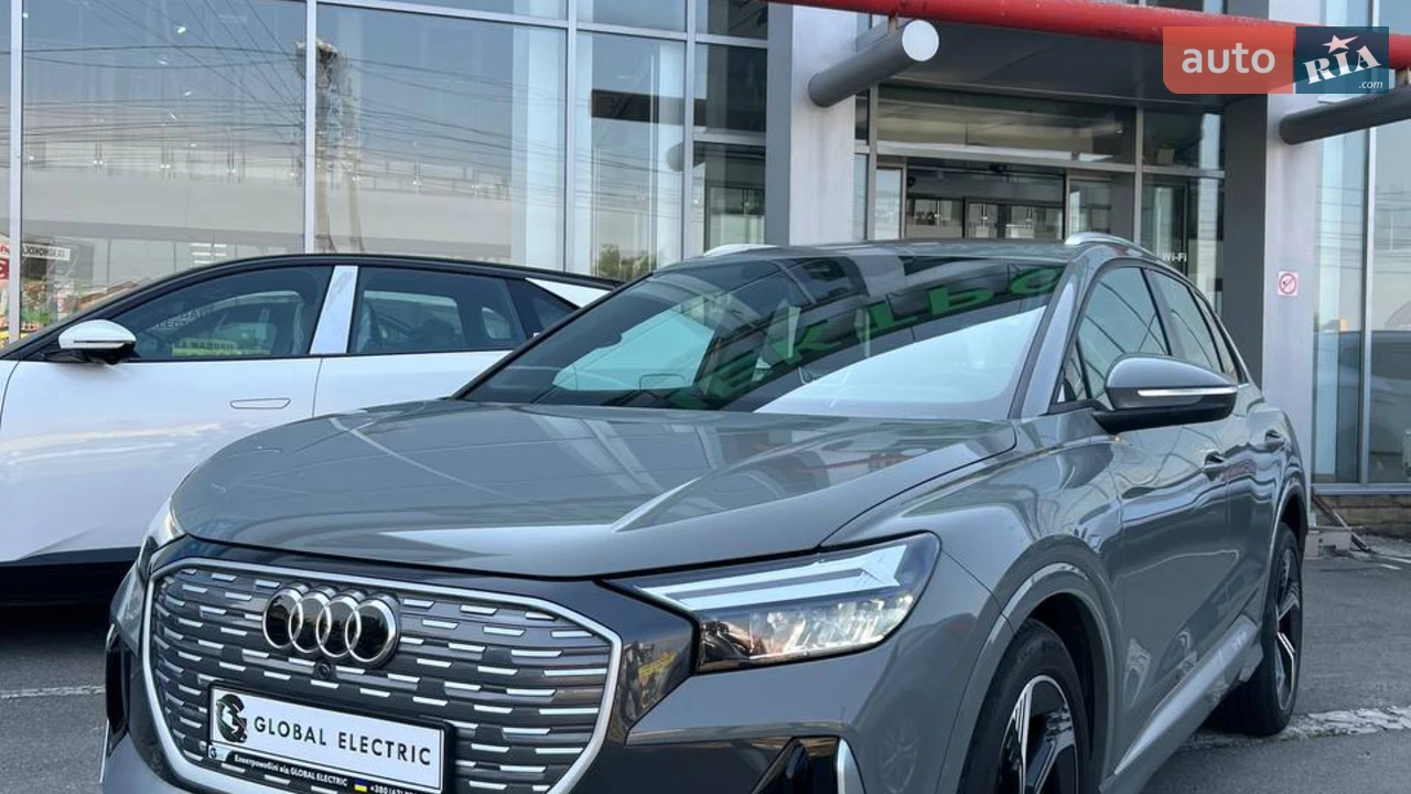 Audi Q4 e-tron