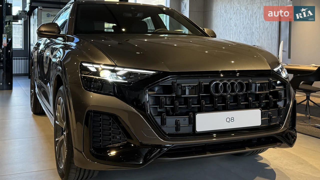 Audi Q8