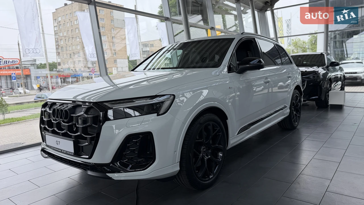 Audi Q7