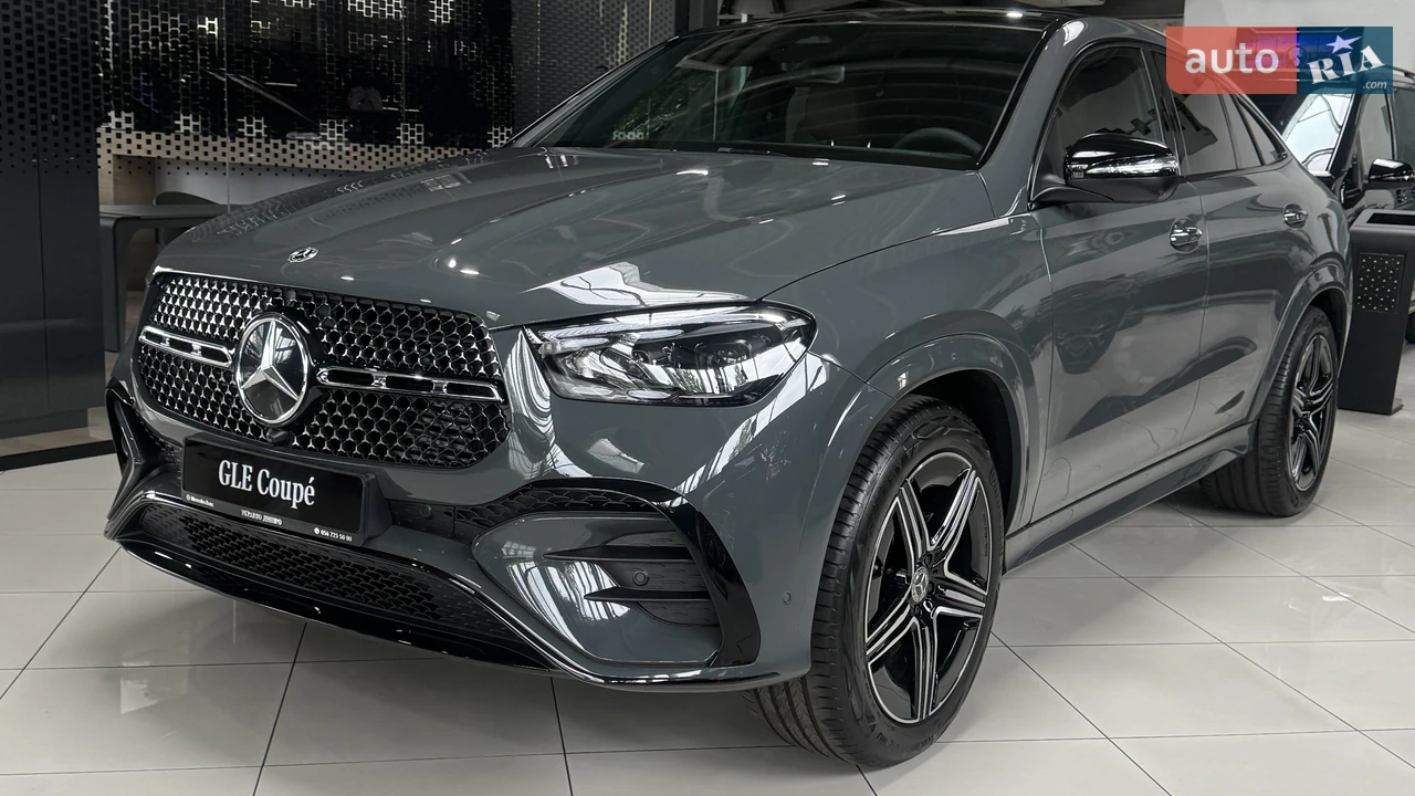 Mercedes-Benz GLE-Class Coupe