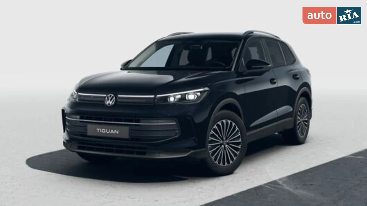 Volkswagen Tiguan