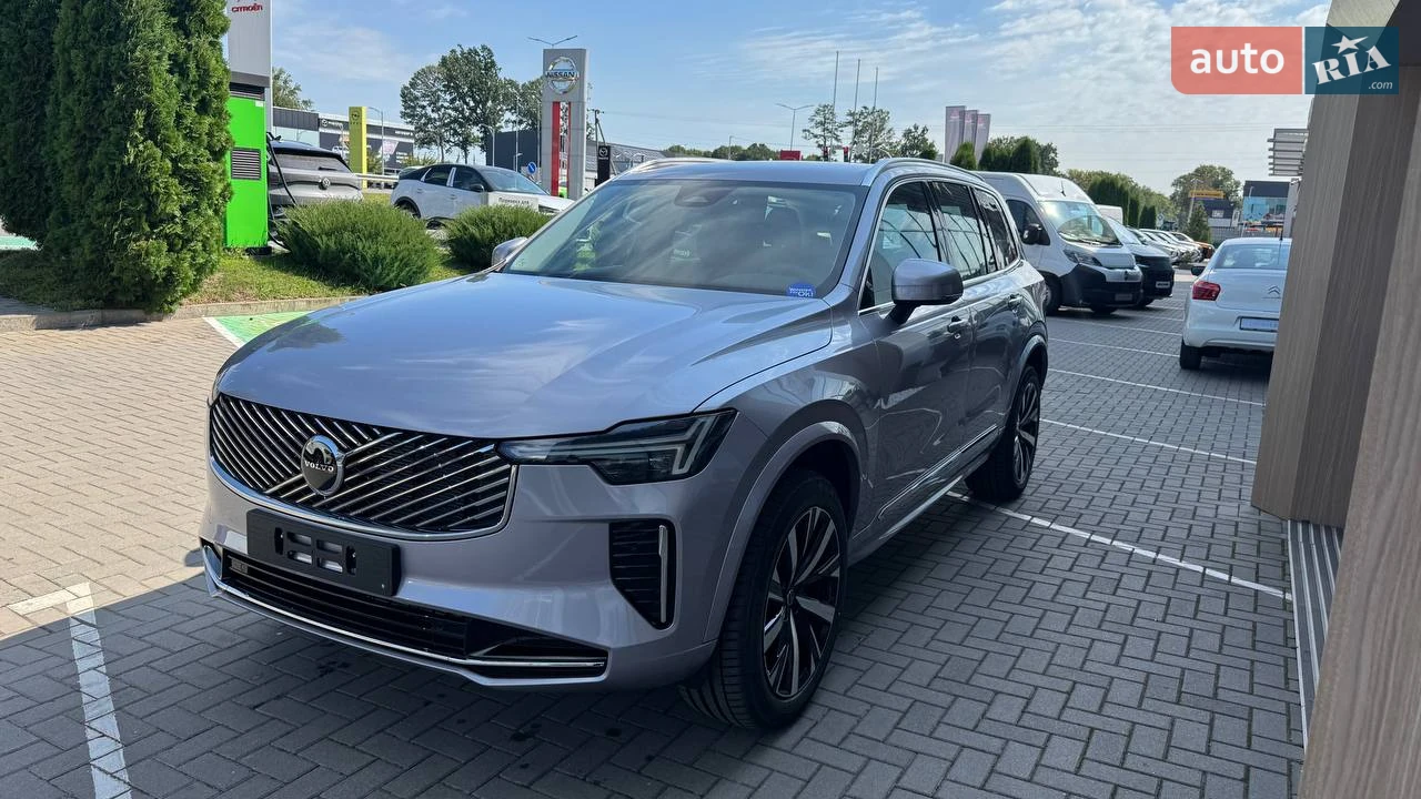 Volvo XC90