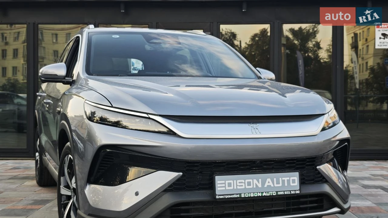 BYD Song Pro
