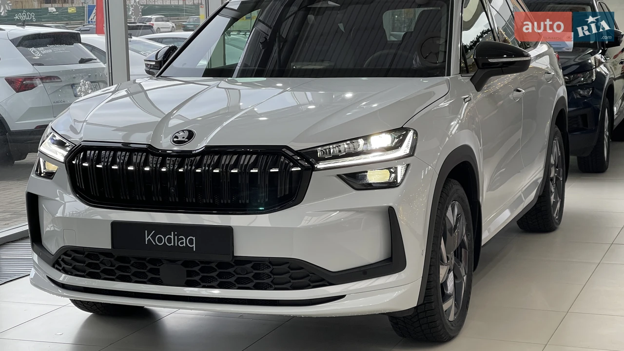 Skoda Kodiaq