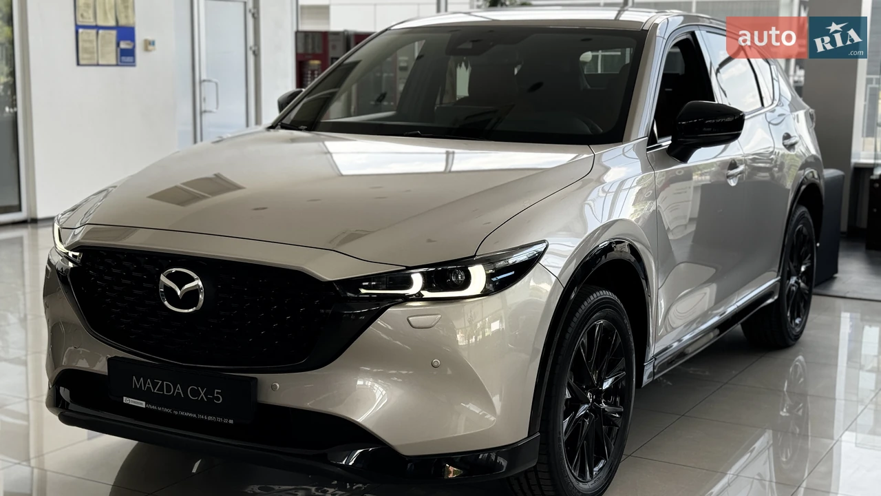 Mazda CX-5