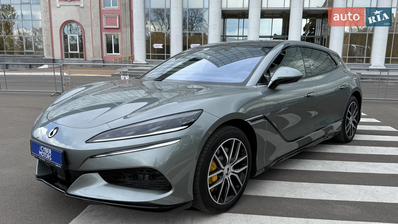 Denza Z9 GT