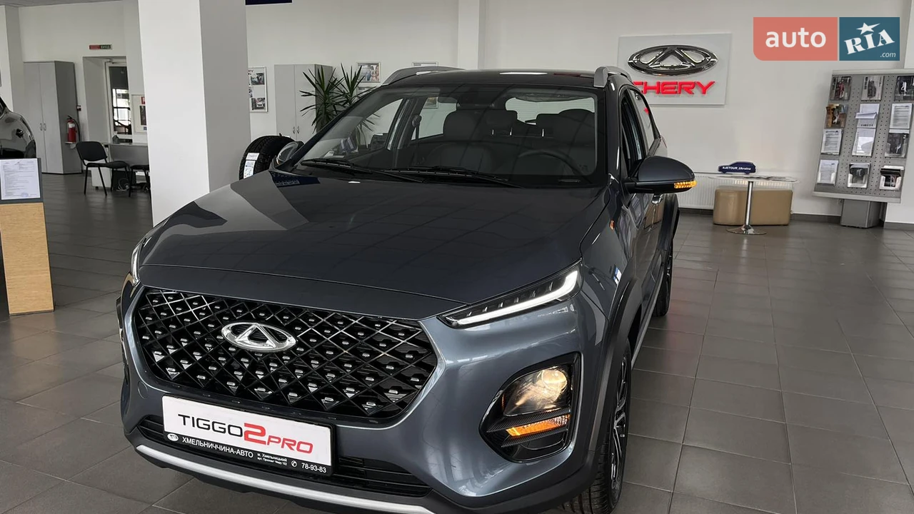 Chery Tiggo 2 Pro