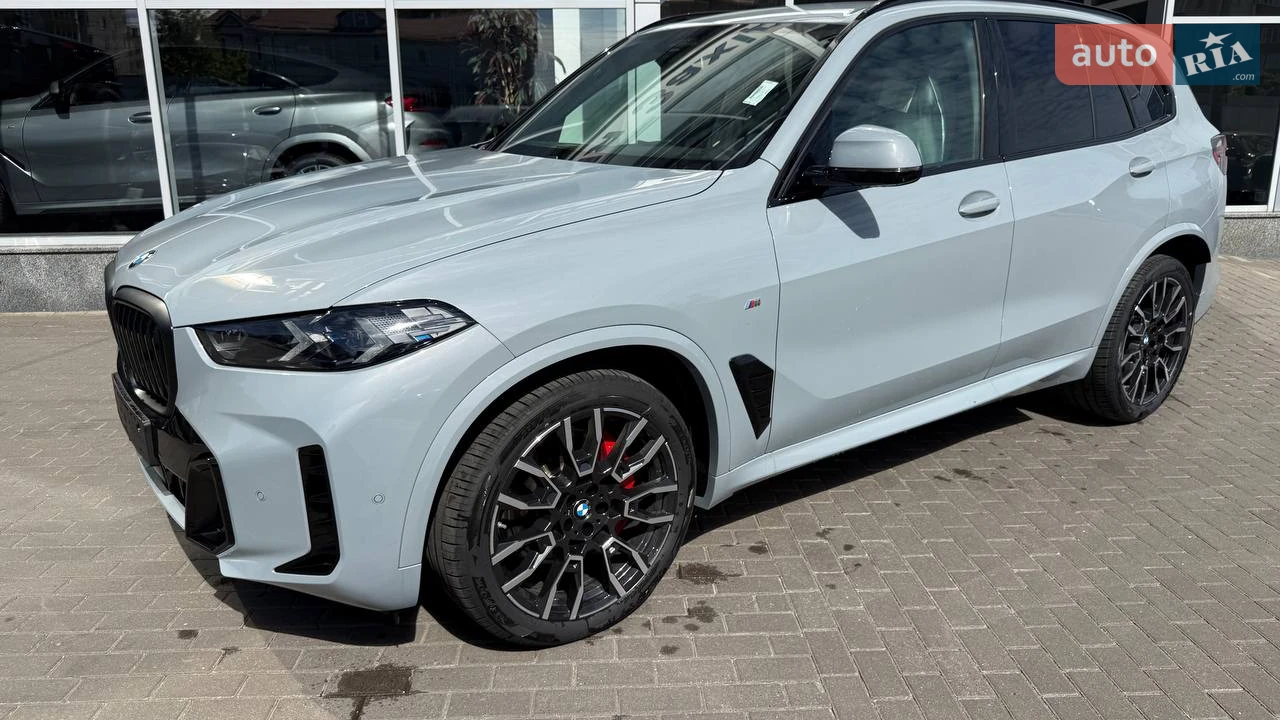 BMW X5