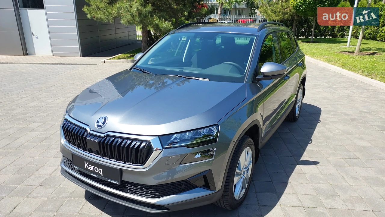Skoda Karoq