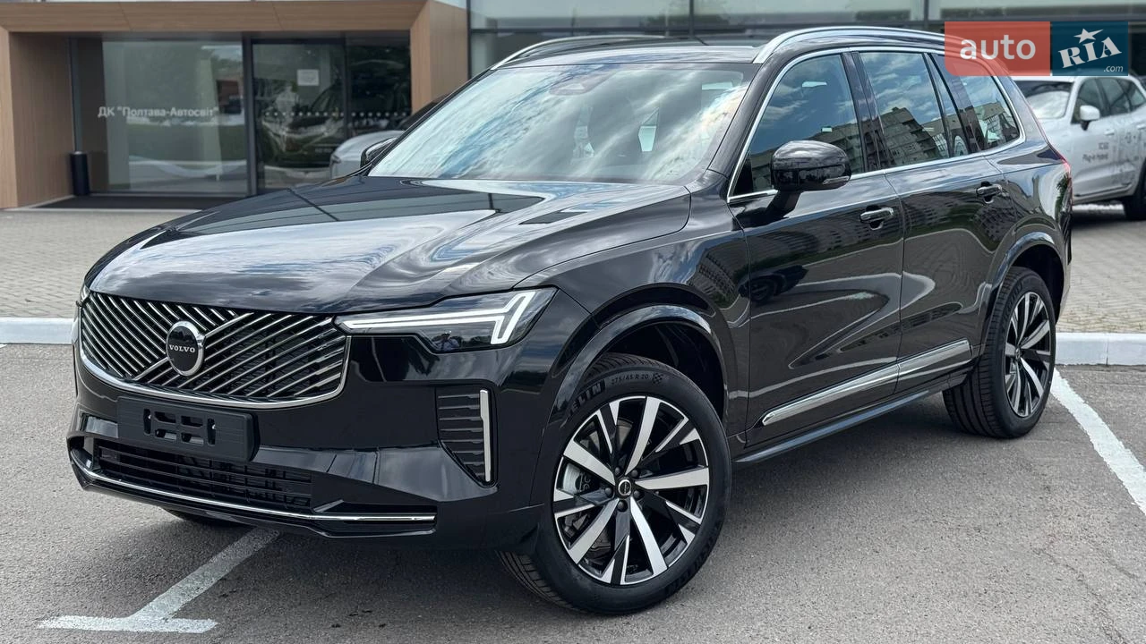 Volvo XC90