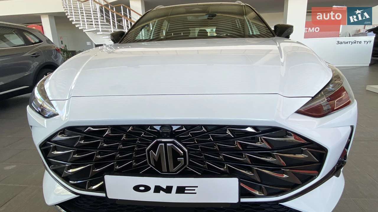 MG One