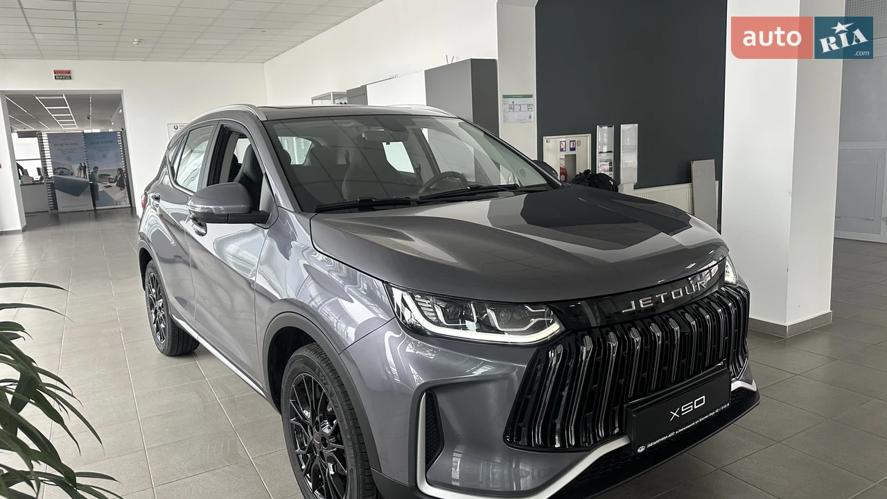 Jetour X50