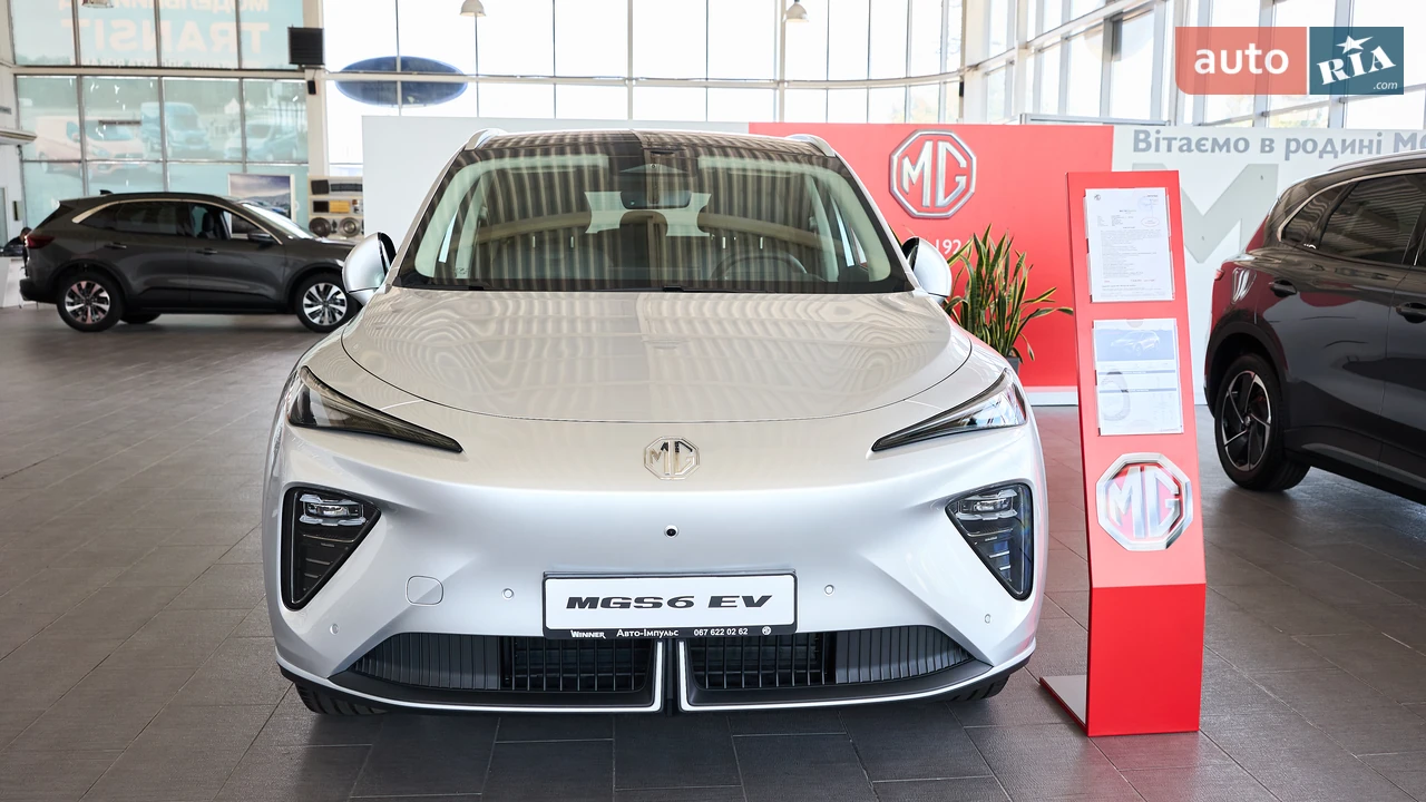 MG S6 EV