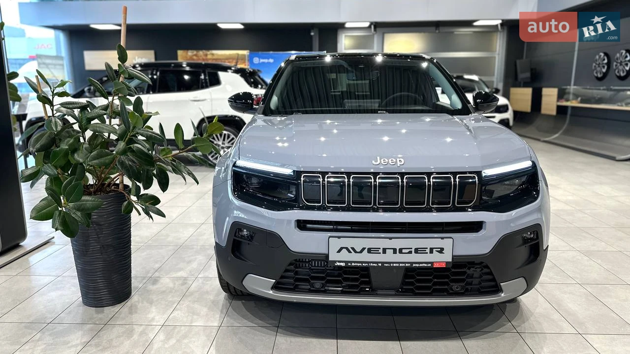 Jeep Avenger