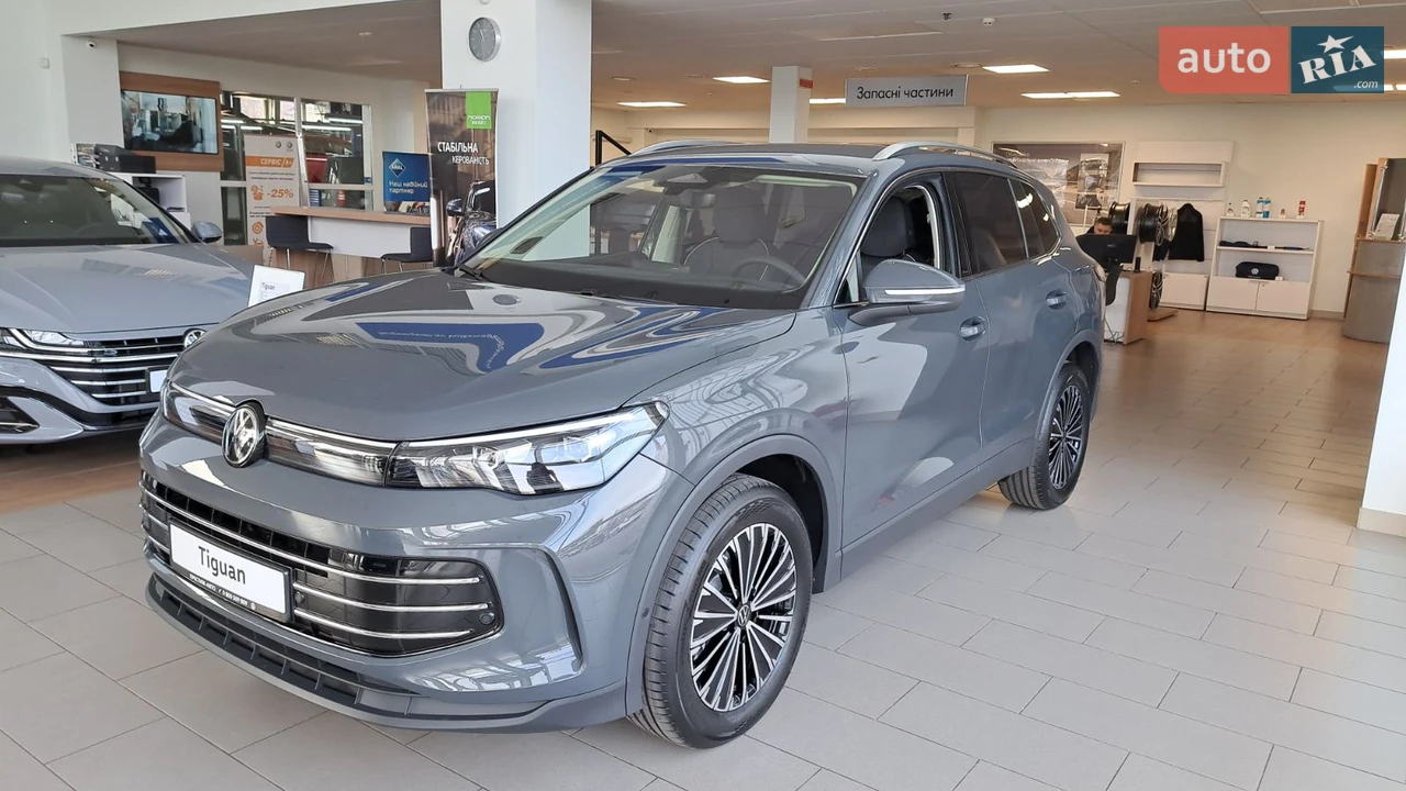 Volkswagen Tiguan
