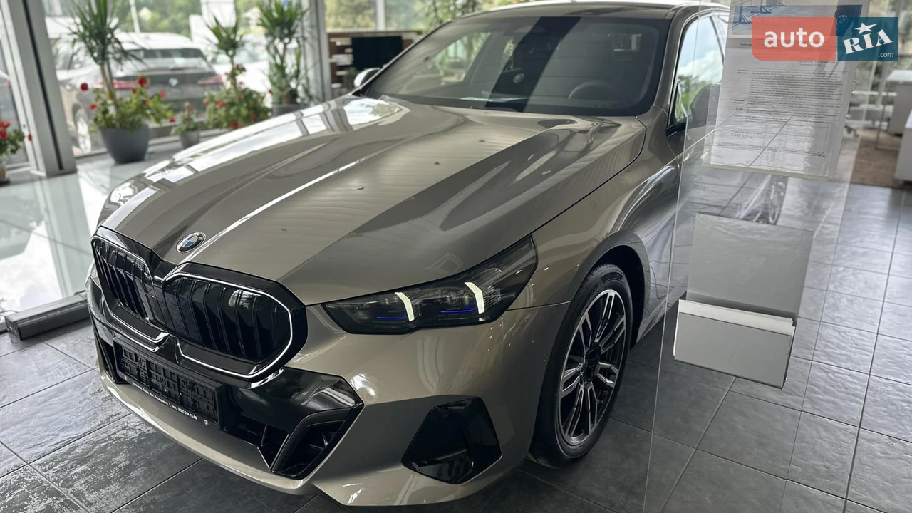BMW 5 Series