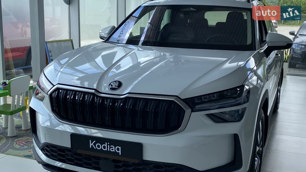 Skoda Kodiaq