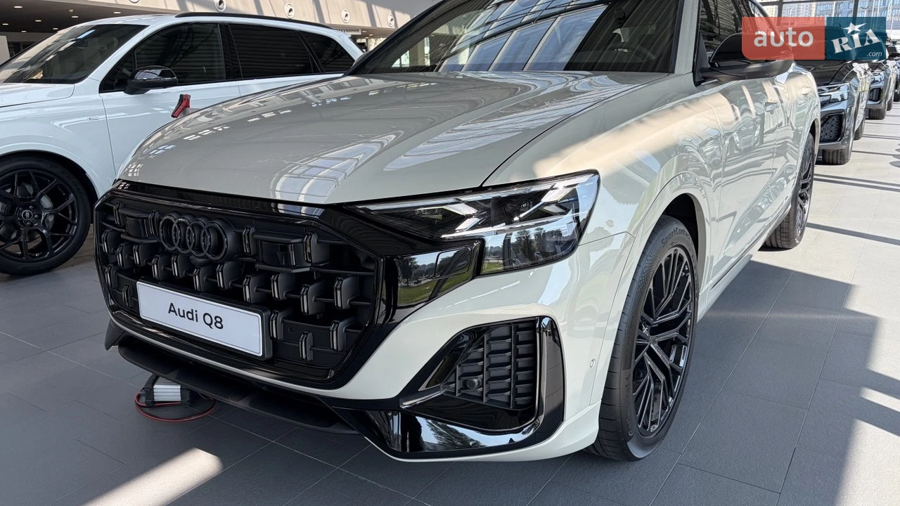 Audi Q8