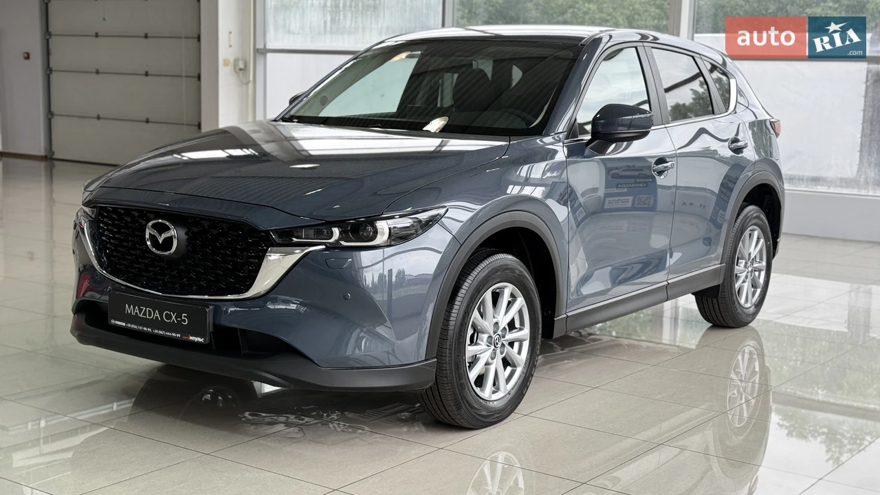 Mazda CX-5
