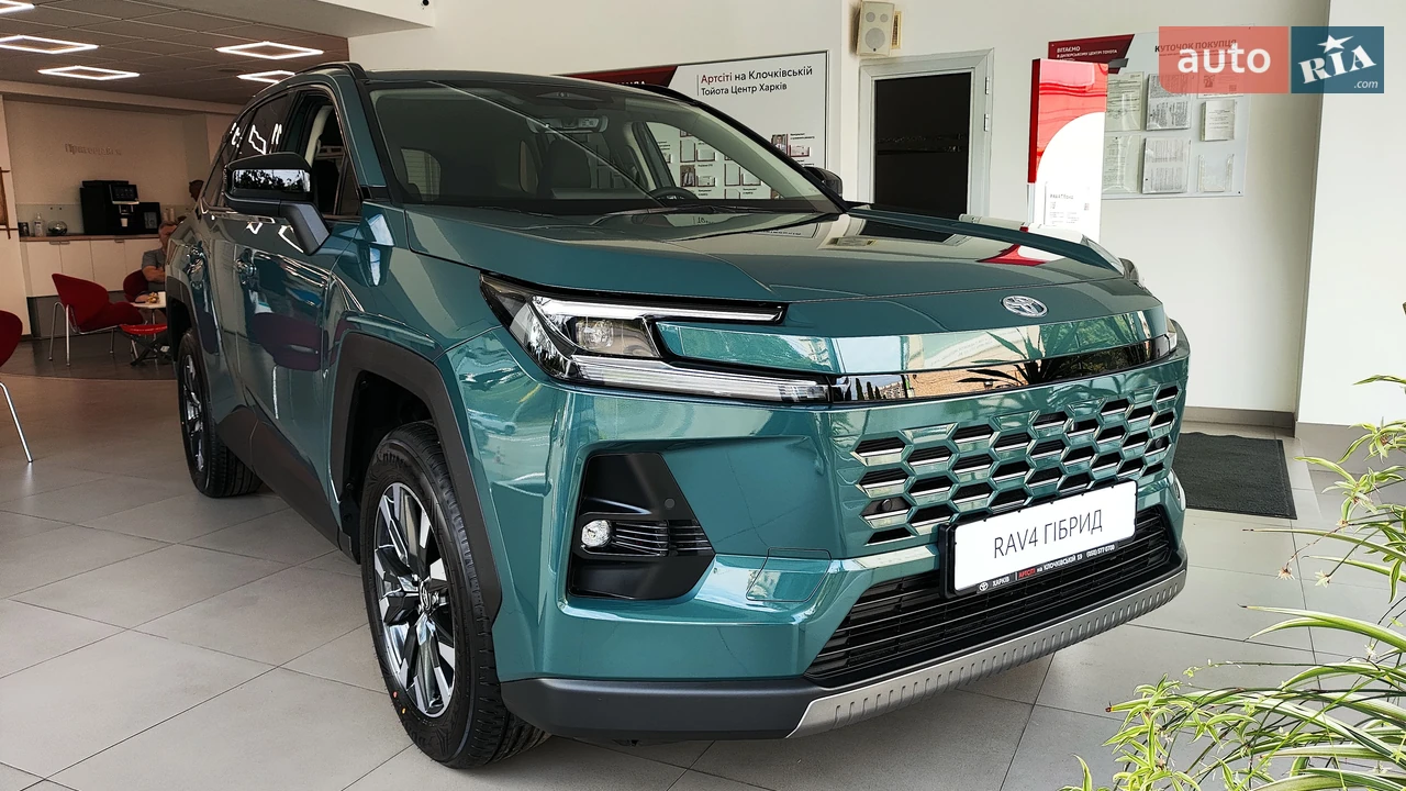 Toyota RAV4