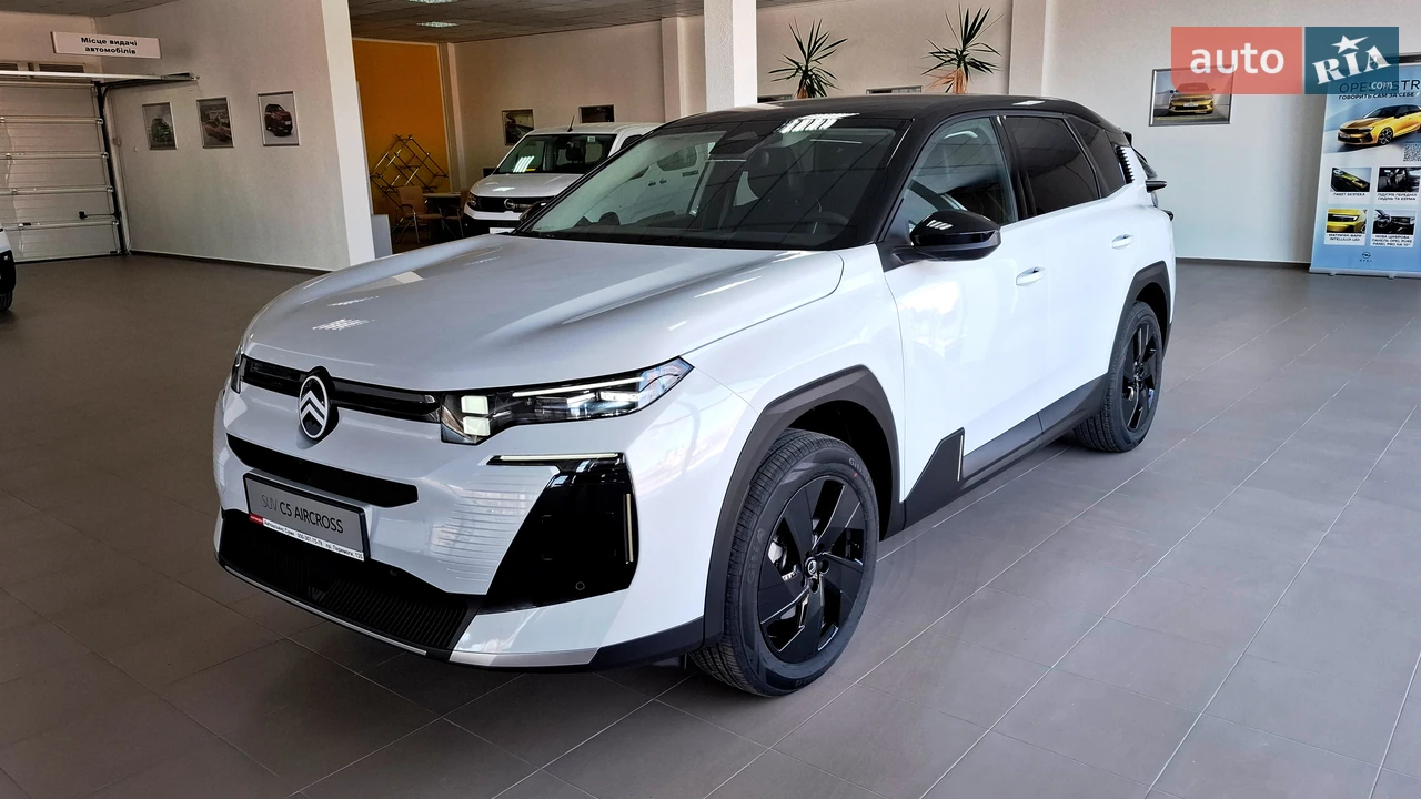 Citroen C5 Aircross