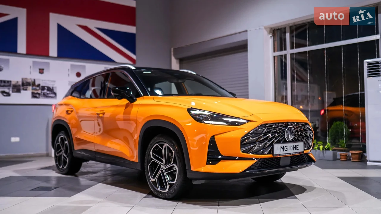 MG One