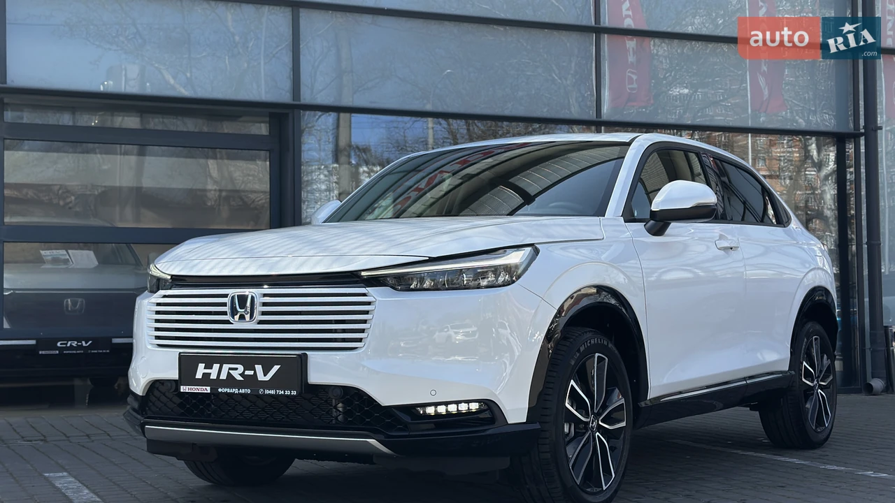 Honda HR-V