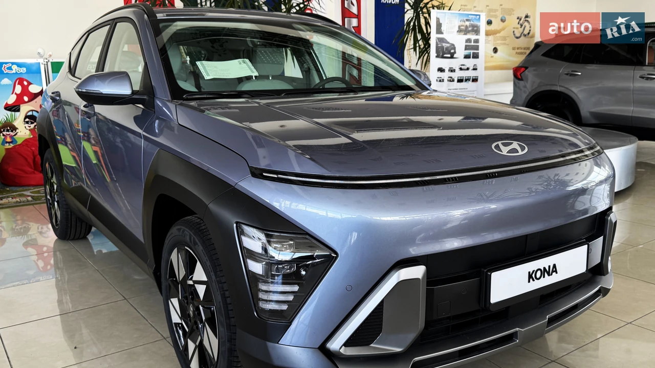 Hyundai Kona