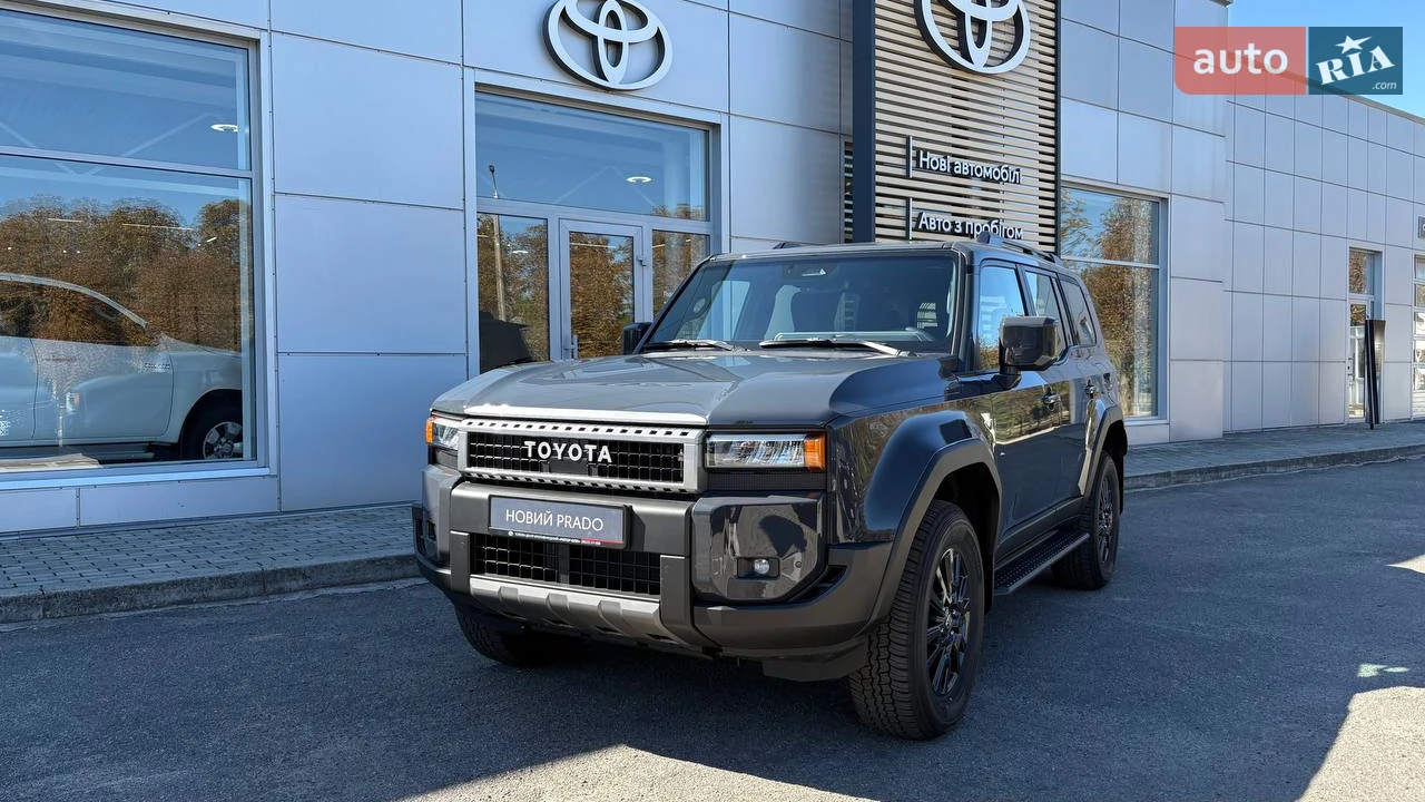 Toyota Land Cruiser Prado