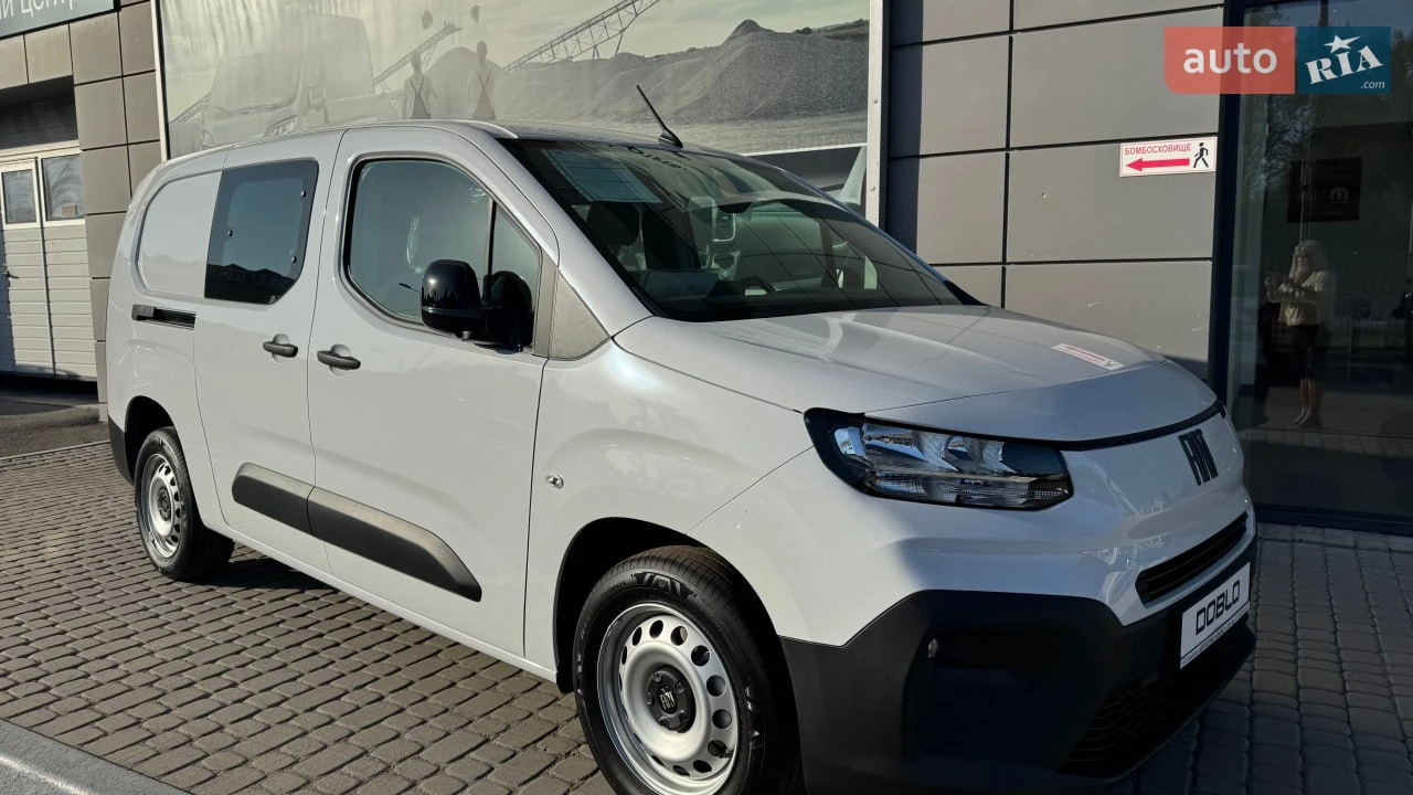 Fiat Doblo